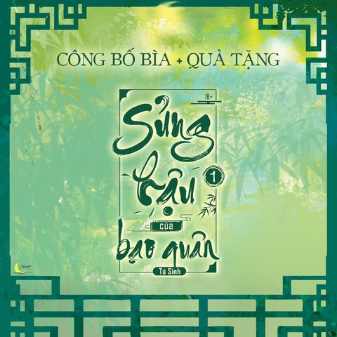 Sách - Sủng Hậu Của Bạo Quân - Tập 1