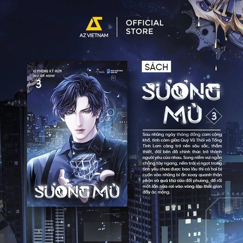 Bản đặc biệt - Sương Mù - Tập 3