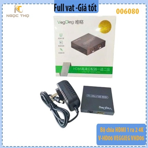 Bộ chia HDMI 1 ra 2 VegGieg V-HD06 – 4K@60Hz Ultra HD – Chính hãng | Full VAT