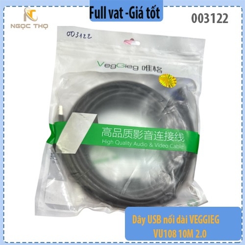 Dây USB Nối Dài VEGGIEG VU108 10M 2.0 – Kết Nối Dễ Dàng, Ổn Định