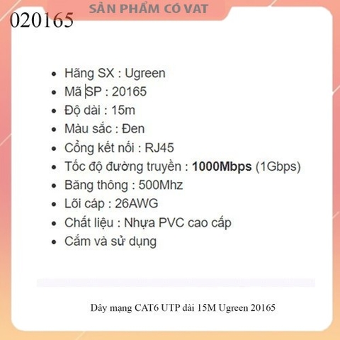 Dây mạng CAT6 UTP dài 15M Ugreen 20165