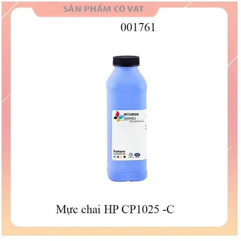 Hộp mực màu Xanh CE311A/CF351A - Dùng cho máy in Laser Màu HP CP1025/ M176/M177