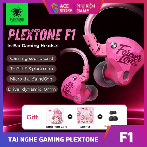 Tai Nghe Gaming Plextone F1 – In-Ear Có Dây, Nhiều Màu