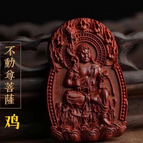 KHÁNH PHẬT BẢN MỆNH TỬ ĐÀN ĐỎ TRÒN 18531