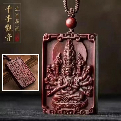 KHÁNH PHẬT BẢN MỆNH TỬ ĐÀN ĐỎ VUÔNG 18684