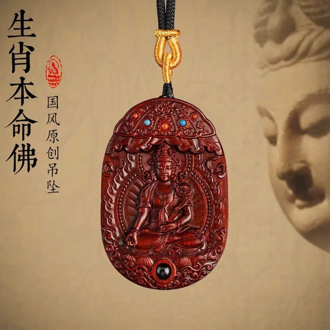 VÒNG CỔ PHẬT BẢN MỆNH TỬ ĐÀN NAM PHI MIX MẮT THẦN 18448