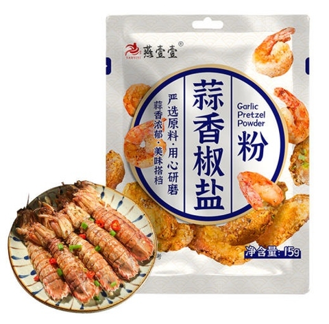 BỘT MUỐI TIÊU TỎI YANYIYI 15G – GIA VỊ ƯỚP TÔM SÓC MUỐI, HẢI SẢN, THỊT NƯỚNG