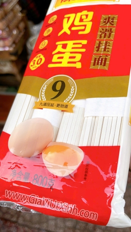 MÌ ĐŨA TRỨNG CHEN KE MING SỢI DẸT 3MM - MÌ NỘI ĐỊA TRUNG CÁN 9 LỚP (800G)