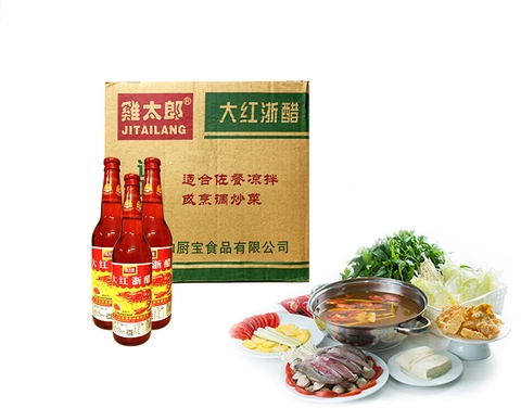 GIẤM TÔM ĐẠI HỒNG 620ML - DẤM HỒNG - RED VINEGAR
