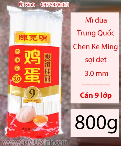 MÌ ĐŨA TRỨNG CHEN KE MING SỢI DẸT 3MM - MÌ NỘI ĐỊA TRUNG CÁN 9 LỚP (800G)
