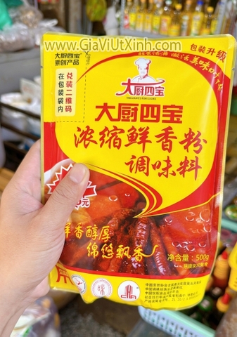BỘT ĐIỀU VỊ VỊT QUAY CHUYÊN DÙNG GÀ Ủ XÌ DẦU 500G - TREASURES FOR COOKS
