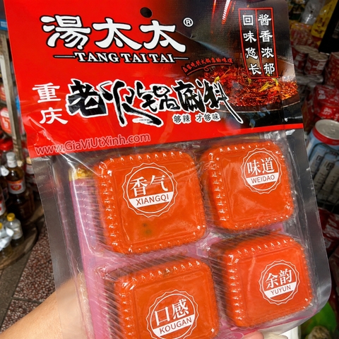 CỐT LẨU TRÙNG KHÁNH TANG TAI TAI 4 VIÊN - CAY TÊ TỨ XUYÊN