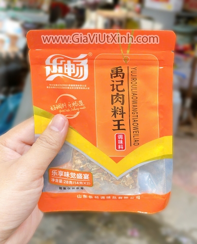 GIA VỊ ƯỚP THỊT TRUNG QUỐC LECHANG 28G – YUJIROULIAOWANGTIAOWEILIAO