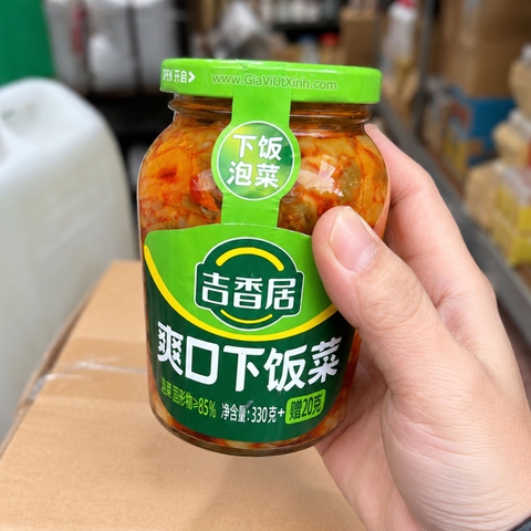 RAU CẢI MUỐI TỨ XUYÊN JIXIANGJU 330G - LOẠI TRUYỀN THỐNG, MIẾNG NHỎ, SỢI GIÒN