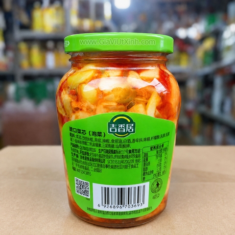 RAU CẢI MUỐI TỨ XUYÊN JIXIANGJU 330G - LÕI BẮP CẢI GIÒN, MIẾNG TO
