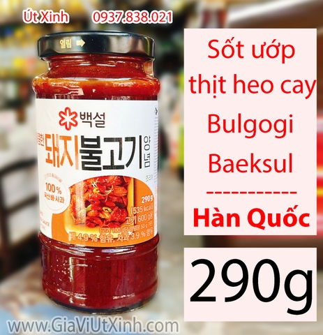 SỐT ƯỚP THỊT HEO CAY HÀN QUỐC 290G - SPICY BULGOGI FOR PORK BAEKSUL