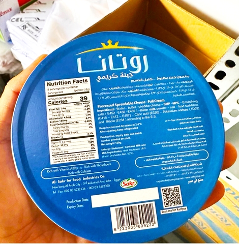 PHÔ MAI AI CẬP ROTANA 8 MIẾNG 120G - ROTANA CREAMY CHEESE