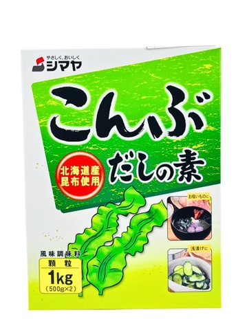BỘT NÊM TẢO BẸ KOMBU DASHI NO MOTO SHIMAYA 1KG – BỘT NÊM DASHI NHẬT BẢN
