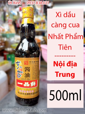 XÌ DẦU CÀNG CUA NHẤT PHẨM TIÊN 500ML - NỘI ĐỊA TRUNG