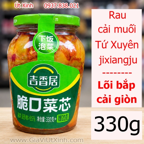 RAU CẢI MUỐI TỨ XUYÊN JIXIANGJU 330G - LÕI BẮP CẢI GIÒN, MIẾNG TO