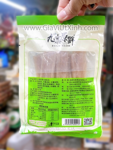 MIẾN DẸT KHOAI LANG NẤU LẨU TỨ XUYÊN – 240G – JIU ZHAI YUAN YE