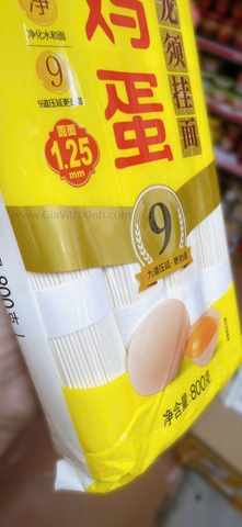 MÌ ĐŨA TRỨNG CHEN KE MING SỢI TRÒN 1.25MM - MÌ NỘI ĐỊA TRUNG CÁN 9 LỚP (800G)