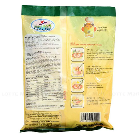 BỘT CHIÊN XÙ PANKO 1KG - BREAD CRUMBS