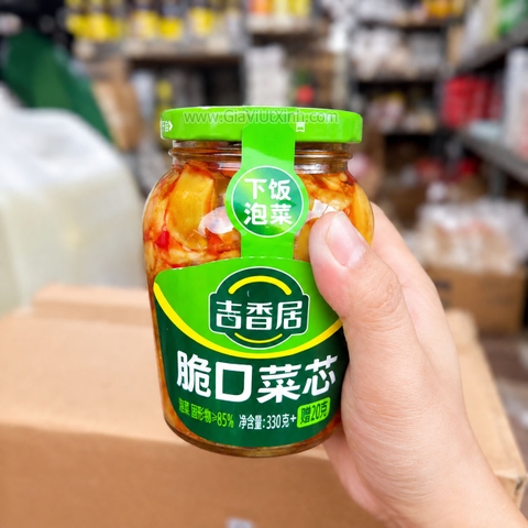 RAU CẢI MUỐI TỨ XUYÊN JIXIANGJU 330G - LÕI BẮP CẢI GIÒN, MIẾNG TO