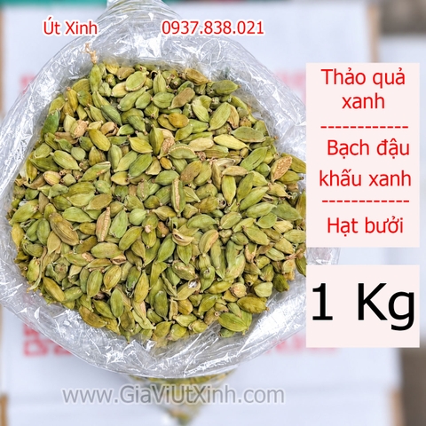 THẢO QUẢ XANH 500G- 1KG - BẠCH ĐẬU KHẤU XANH - GREEN CARDAMOM - HẠT BƯỞI ẤN ĐỘ