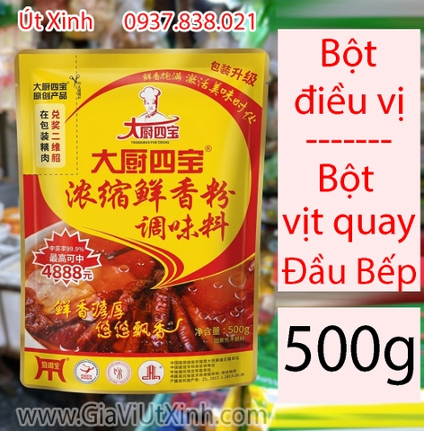 BỘT ĐIỀU VỊ VỊT QUAY CHUYÊN DÙNG GÀ Ủ XÌ DẦU 500G - TREASURES FOR COOKS