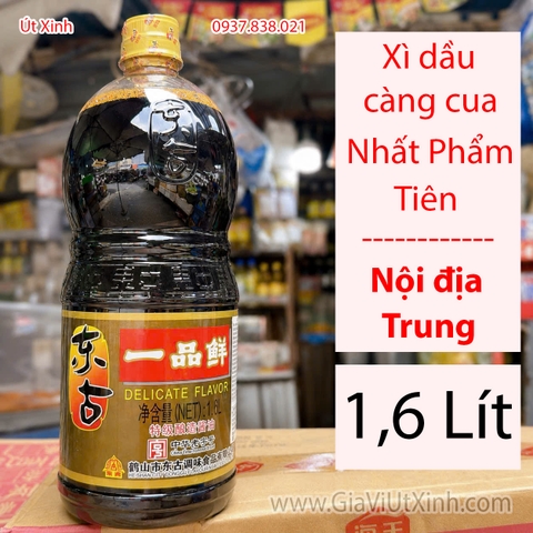 XÌ DẦU CÀNG CUA NHẤT PHẨM TIÊN ĐÔNG CỔ 1.6L – NỘI ĐỊA TRUNG QUỐC