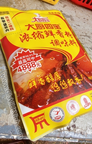 BỘT ĐIỀU VỊ VỊT QUAY CHUYÊN DÙNG GÀ Ủ XÌ DẦU 500G - TREASURES FOR COOKS