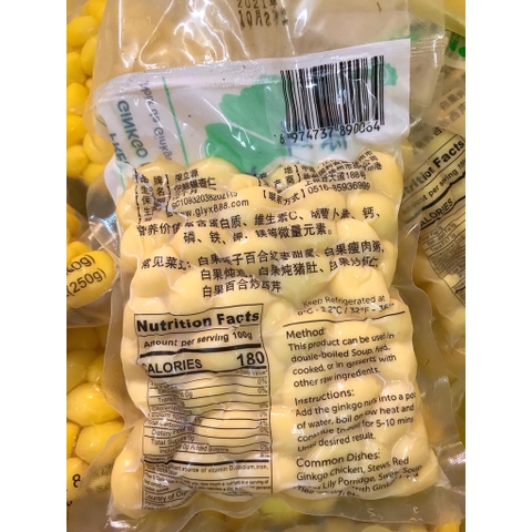 BẠCH QUẢ TÁCH VỎ GÓI 250G - BẠCH QUẢ TƯƠI HÚT CHÂN KHÔNG