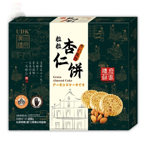 BÁNH HẠNH NHÂN MACAU 225G - UDK