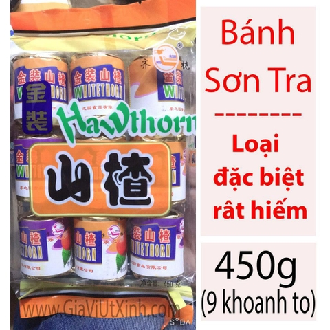 BÁNH SƠN TRA LOẠI ĐẶC BIỆT 450G 9 KHOANH - SƠN TRÀ - SHAN ZHA PLAN