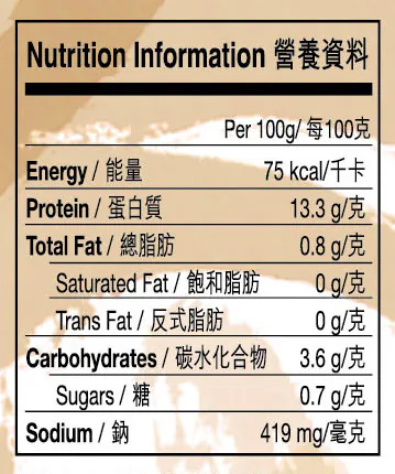 BÀO NGƯ ĂN LIỀN 4 CON 180G YUMMY HOUSE (ĐÓNG LON)