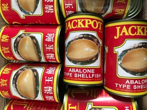 BÀO NGƯ JACKPOT 425G X 3 CON - ABALONE JACKPOT HONGKONG