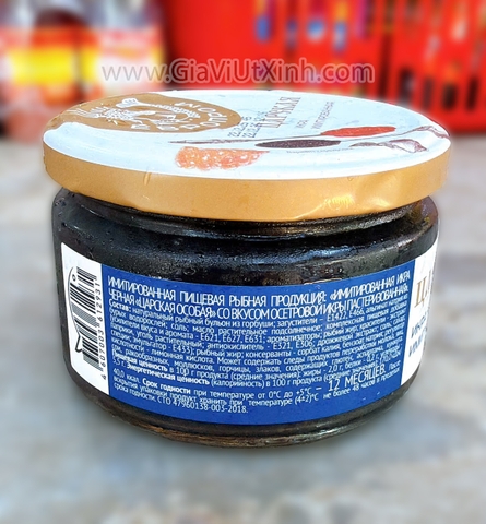 TRỨNG CÁ TẦM ĐEN CAVIAR TSARSKAYA EVROPROM 220G – NHẬP KHẨU NGA