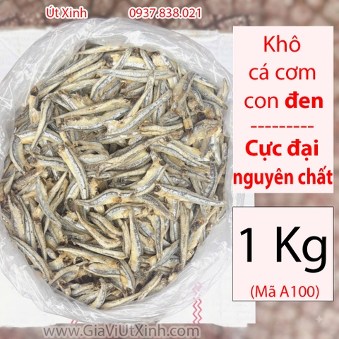 Khô Cá Cơm Con Đen (Size Cực Đại) 1KG – Nguyên Chất – Mã A100