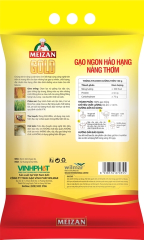 GẠO NGON HẢO HẠNG NÀNG THƠM MEIZAN GOLD 5KG