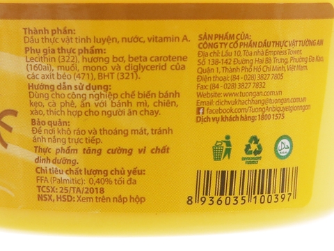 BƠ TƯỜNG AN NHỎ 80G