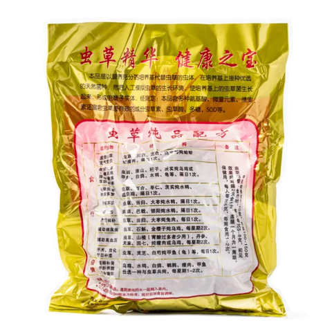 BÔNG ĐÔNG TRÙNG HẠ THẢO 100G - TRÙNG THẢO HOA  - KIM TRÙNG THẢO - JIN CHONG CAO