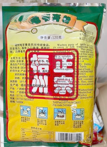 BỘT CAO QUY LINH (FENG FAN FAI) 120G