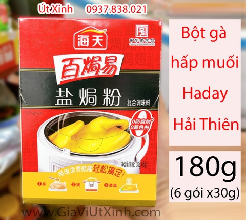 BỘT GÀ HẤP MUỐI HADAY HẢI THIÊN 180G - SALT-STEAMED CHICKEN SEASONING