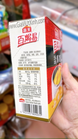 BỘT GÀ HẤP MUỐI HADAY HẢI THIÊN 180G - SALT-STEAMED CHICKEN SEASONING