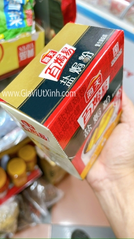 BỘT GÀ HẤP MUỐI HADAY HẢI THIÊN 180G - SALT-STEAMED CHICKEN SEASONING