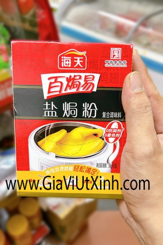 BỘT GÀ HẤP MUỐI HADAY HẢI THIÊN 180G - SALT-STEAMED CHICKEN SEASONING