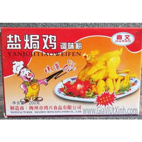 BỘT GÀ HẤP MUỐI JIAWEN 200G - CHINA YANJUJITIAOWEIFEN