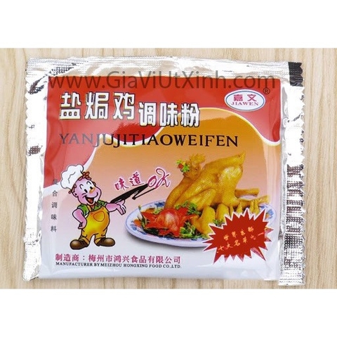 BỘT GÀ HẤP MUỐI JIAWEN 200G - CHINA YANJUJITIAOWEIFEN