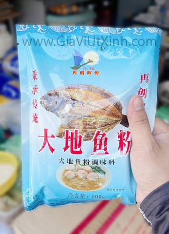 BỘT KHÔ CÁ DÃNH (CÁ NGỘ) 500G - NẤU NƯỚC DÙNG, SỦI CẢO, HOÀNH THÁNH